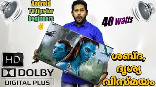 Detailed review of Blaupunkt android TV Malayalam androidtv smarttv hometheater [upl. by Allina]