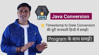 How to convert TimeStamp to Date in Java  Java Convert Timestamp to Date [upl. by Alliscirp]