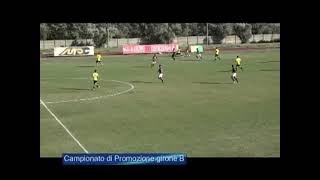 Calcio Campionato promozione girone B [upl. by Jepum]