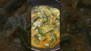 Dherosh Torkari recipe  Ladies finger curry shotrs shortsvideo viralvideo [upl. by Clem]