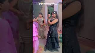 video  Piya Chhod Dihin Na Pawan Singh dance shorts trending ytshorts danceshorts [upl. by Auqemahs305]