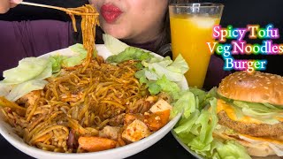 ASMR Eating 🌶️ Spicy Tofu with Noodles Veggie Burger  MUKBANG  EATING SHOW [upl. by Erick]