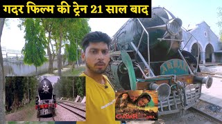 Gadar movie ki train  गदर फिल्म की ट्रेन [upl. by Justine]