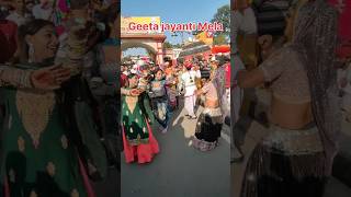 Geeta jayanti kurukshetra😍 geetajayanti2024 shorts viralvideo trending [upl. by Okuy665]