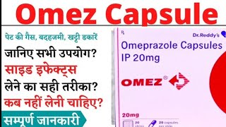 omez tablet uses in hindi omee tablet omez tablet uses in tamil omez tablet uses in telugu omez [upl. by Seravaj567]