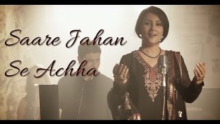 Saare Jahan Se Achha II INDIA LOVE II VIDEO [upl. by Ricca301]