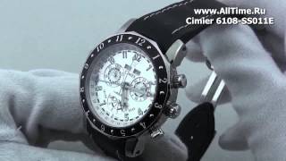 Мужские наручные швейцарские часы Cimier 6108SS011E [upl. by Rosner]