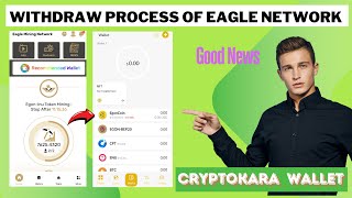 Eagle Network Withdraw Process  Eagle Network New Update [upl. by Sacha574]