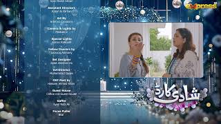 Shadi Card  Episode 04 Teaser Eng Sub  Junaid Khan  Sehar Hashmi  Express TV [upl. by Ardnasyl]