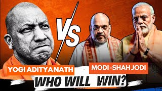 Yogi Adityanath Vs Modi Shah Jodi BJP Ka Asli Battle  Straight bat with Rajdeep Sardesai [upl. by Harrietta]