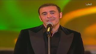 كاظم الساهر  الأولى بحياتي  مهرجان الدوحة 2006 [upl. by Aicssej304]