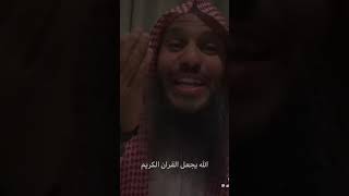 اكسبلور funny [upl. by Servais]