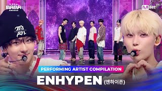 2024MAMA Performing Artist Compilation  enhypen [upl. by Daven]