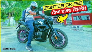 ZONTES GK 155 Test Ride Review  BikeLover [upl. by Goddord]