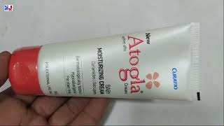 New Atogla Baby Moisturizing Cream  New Atogla Cream  Atogla Cream Uses  New Atogla Baby Moisturi [upl. by Pasia]