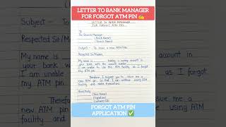 Letter to bank manager for forgot ATM pin  Forgot ATM PIN application application atmpin [upl. by Roux]