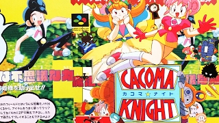 Cacoma Knight in Bizyland カコマ☆ナイト  SUPER FAMICOM SFC [upl. by Etnauj48]