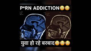 PORN addiction damage your health😳🤔 information knowledge porn addiction shorts viral [upl. by Tyler]