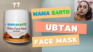 Mama Earth Ubtan face mask  worth buying  My honest opinion on Mama Earth Ubtan face mask [upl. by Teerprah]