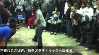 Juke  Footwork Mini Documentary feat Da Mind Of Traxman JP [upl. by Reave512]