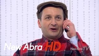 Kabaret Moralnego Niepokoju  Wakacje na niby Full HD [upl. by Oliric]