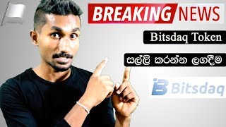 Bitsdaq BXBC Candy token announcement to convert platform tokenBQQQ tokenSanush Bro ThinkDifferent [upl. by Asilenna853]