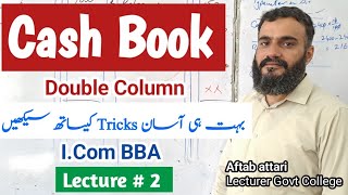 Cash book  Double column cash book  ICom  principles of accounting [upl. by Berne]