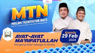 Malam Tazkiyatun Nafs  Mengenal Allah Sebagai Al Khaliq 52 [upl. by Anavoig]