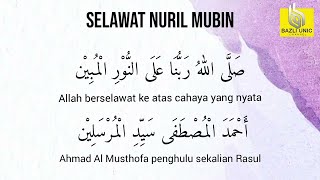 Selawat Nuril Mubin  Dimakbul Segala Hajat 8 jam [upl. by Camey815]