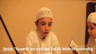 Boy recites like Muhammed AlLuhaidan [upl. by Mclyman]