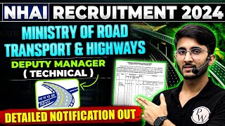 NHAI Recruitment 2024 Ministry of Road Transport amp Highways  Deputy Manager Post Technical [upl. by Aynatal]