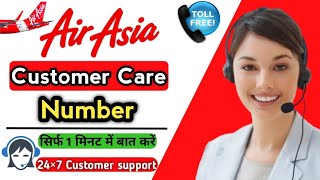 Air Asia Customer Care Number  How To Call AirAsia Customer Care  Air Asia Helpline Number  247 [upl. by Lyred]