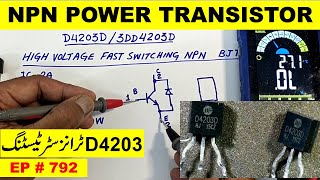 792 Testing D4203 high voltage fastswitching NPN power transistor [upl. by Annetta358]