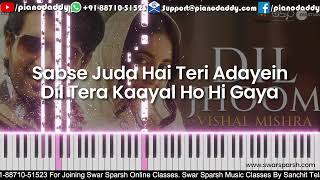 Dil Jhoom Piano Tutorial Gadar 2  piano arijitsingh beats trending pianotutorial Swar Sparsh [upl. by Azaleah]