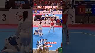 Taekwondo 2024 Olympic Year [upl. by Cox]