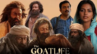 The Goat Life 2024  Prithviraj Sukumaran Amala PaulBlessyA R Rahman Full Movie FactsampReview [upl. by Eiromem]