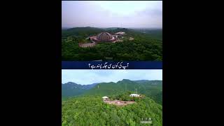 Drone Shots of DamaneKoh and Pakistan Monument in Islamabad [upl. by Enelrats342]