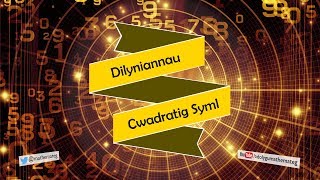 359 MC Dilyniannau Cwadratig Syml [upl. by Harri]