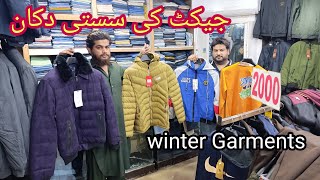 Mens Imported Jackets market  Mens Winter Garments in Cheapest Price  Mens Garments [upl. by Bernadine669]