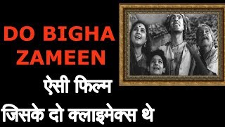 Do Bigha Zameen  Unknown Facts  Balraj Sahani [upl. by Nea]