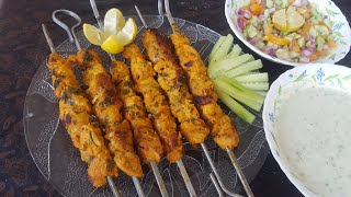 Bihari Kabab Recipe  Restaurant Style Chicken Behari Kabab Recipe By All About Taste [upl. by Assirroc419]