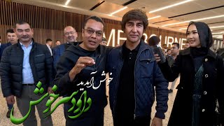 Dawood Sarkhosh Marvelous Welcome in Australia [upl. by Zhang]