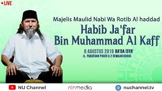 🔴 LIVE PENGAJIAN RUTIN BERSAMA HABIB JAFAR BIN MUHAMMAD AL KAFF [upl. by Lilyan]