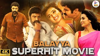 Balakrishna Tamil Dubbed Full Movie  Thunder  Nandamuri Balakrishna Trisha Krishnan Radhika Apte [upl. by Jaynell621]