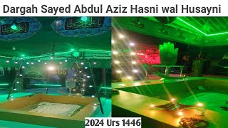 Dargah Hazrat Sayed Abdul Aziz Hasni wal Husayni Naqsbandi Ashrafi al Jilani Dostpur UP India [upl. by Stock891]