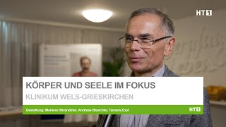 Das Klinikum WelsGrieskirchen hat in die faszinierende Welt der Psychosomatik entführt [upl. by Eerolam944]