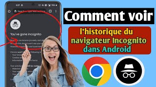 Comment effacer vos données de navigation dans Google Chrome [upl. by Yetta233]