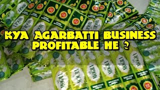 Kya Agarbatti business profitable he  small business idea 2024 [upl. by Efthim]