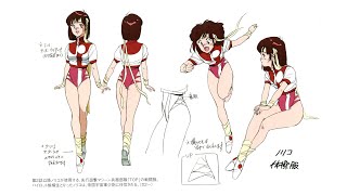 Gunbuster Settei Sheets Review Masterclass Draftsmanship [upl. by Onairam847]