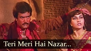 Teri Meri Hai Nazar Qatil Ki Khair Nahin  Reena Roy  Rajesh Khanna  Dharam Kanta  Hindi Songs [upl. by Nilyam239]